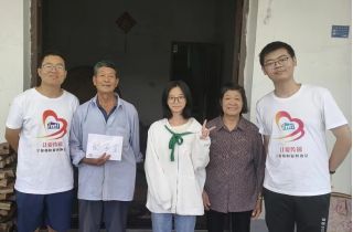 情系教育 筑夢(mèng)未來(lái) | 萌恒義工協(xié)會(huì)開展愛心助學(xué)活動(dòng)
