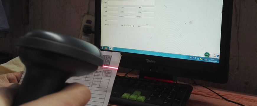 染廠定型采集數(shù)據(jù)模塊正式實(shí)施