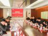 寧波市、青島市工信局一行蒞臨我司參觀指導(dǎo)