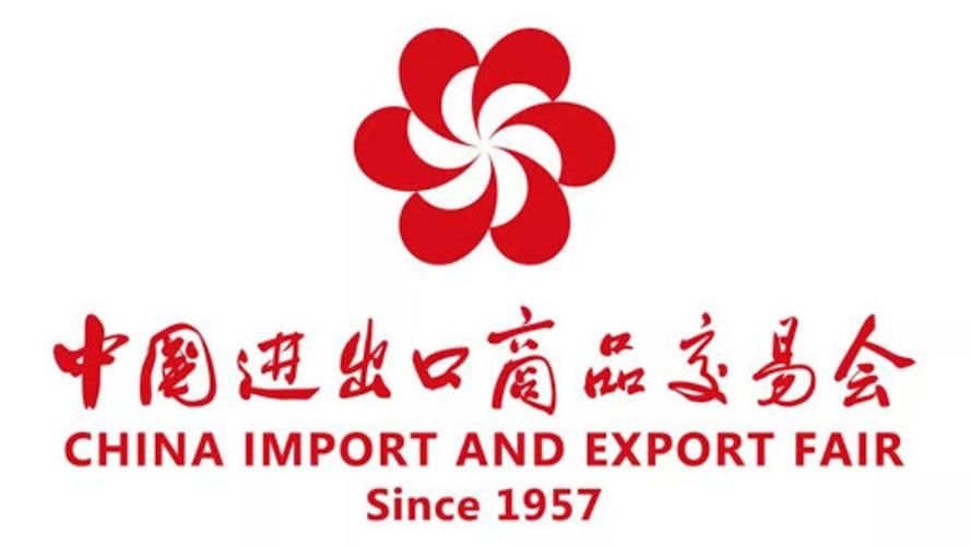 蓄勢待發(fā)  迎接機(jī)遇 | 國貿(mào)事業(yè)部積極備戰(zhàn)第133屆廣交會