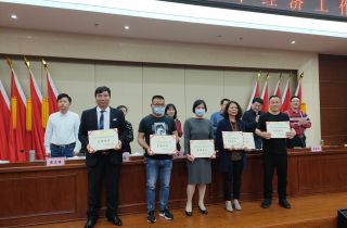 萌恒海外、萌恒世達(dá)獲“做大做強進(jìn)出口企業(yè)先進(jìn)單位”稱號
