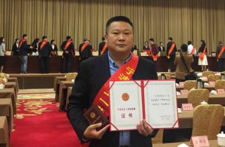 寧波市“五一”國際勞動節(jié)暨勞模先進(jìn)表彰大會召開  看看萌恒誰獲獎？