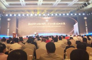 寧波市百強(qiáng)企業(yè)名單發(fā)布！萌恒榜上有名