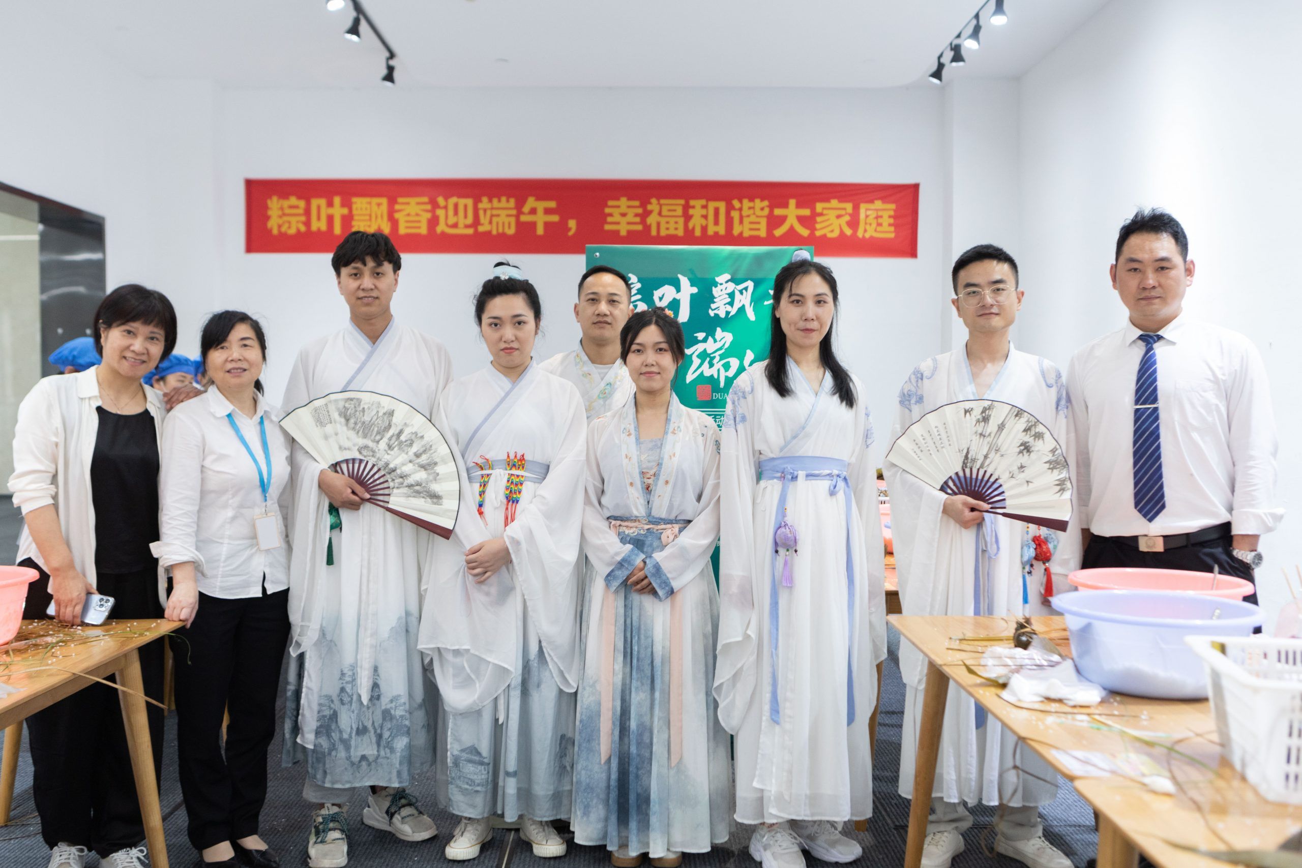 濃情端午  “粽”暖人心 優(yōu)樸物業(yè)開(kāi)展包粽子、做手鏈活動(dòng)