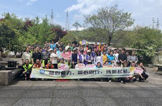 凝心聚力 同心同行 揚(yáng)帆起航 | 花邊&線帶開展春季團(tuán)建徒步活動(dòng)