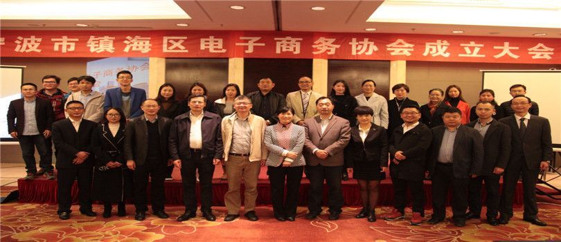 浙江省百?gòu)?qiáng)企業(yè)榜單公布，寧波萌恒入榜浙江省服務(wù)業(yè)百?gòu)?qiáng)！