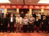 浙江省百強企業(yè)榜單公布，寧波萌恒入榜浙江省服務(wù)業(yè)百強！
