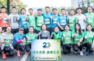 九龍湖馬拉松開跑！萌恒人熱血奔跑